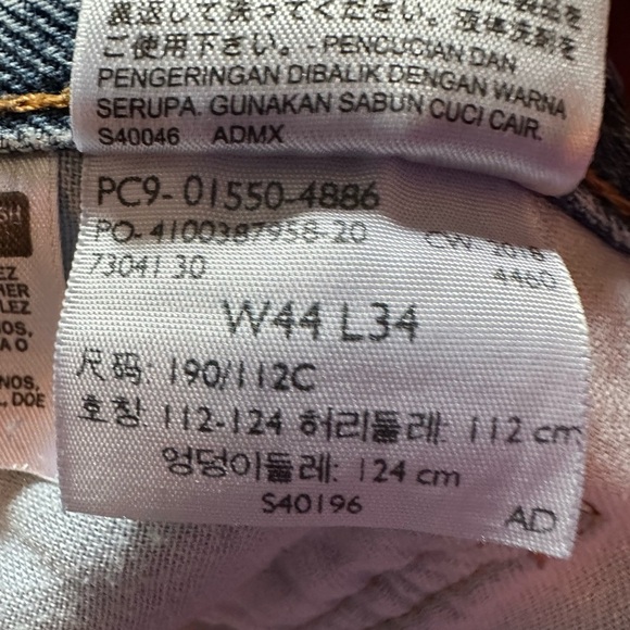 Levi's 550 Relaxed Fit Straight Blue Medium Wash Denim Jeans Mens Sz 44x32 - Picture 7 of 8